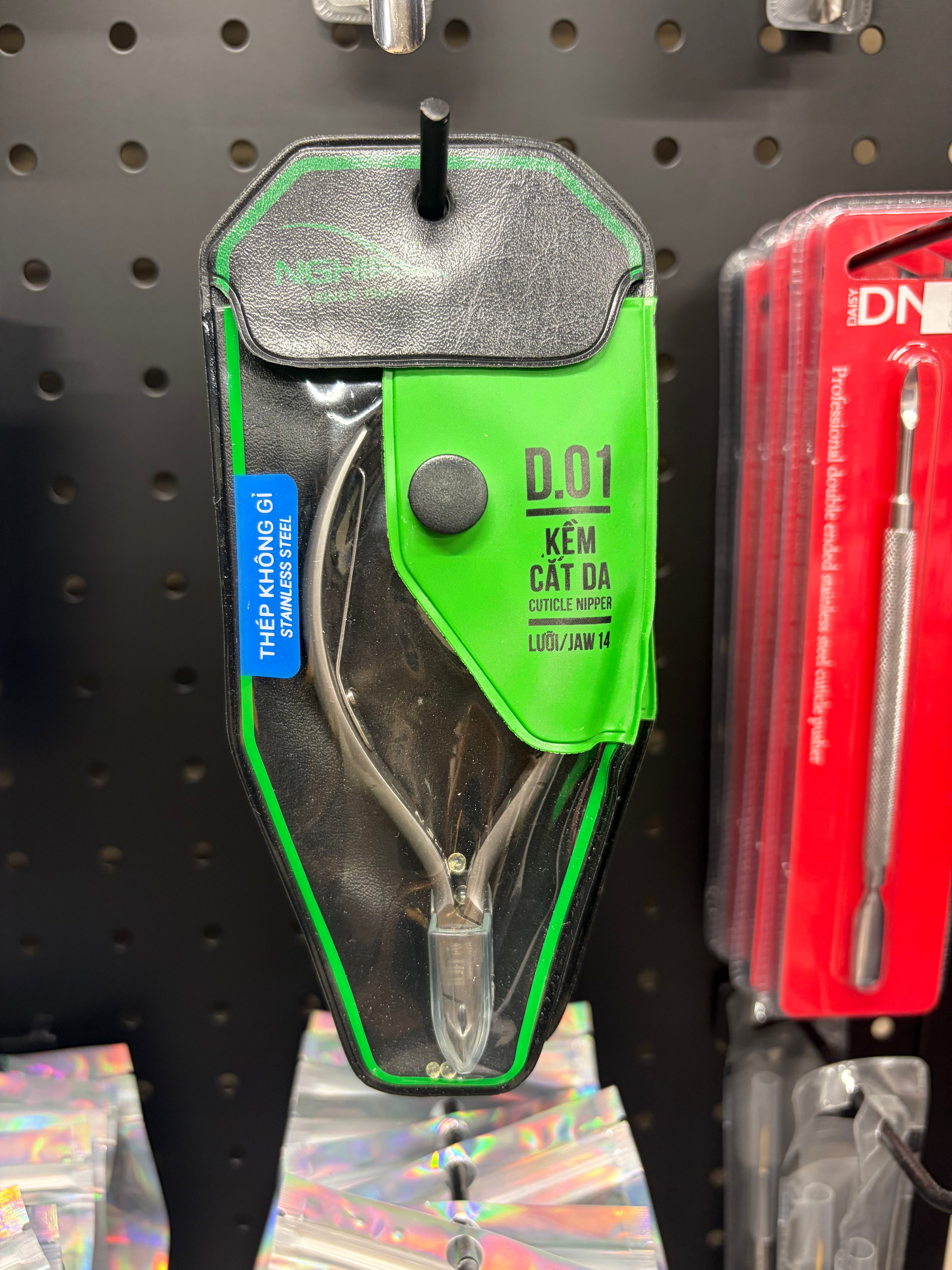Cuticle Nippers