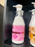 Lotion 24oz